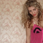 Profil de Nouhad, 32 ans, Femme Infidèle à Crans VD